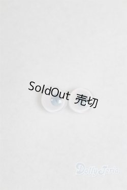 画像1: 8mm/アニメアイ/ドール用　アイ A-26-01-04-034-NY-ZA