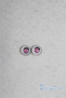 画像1: 6ｍｍ/アニメアイ/ドール用　アイ A-26-01-04-048-NY-ZA