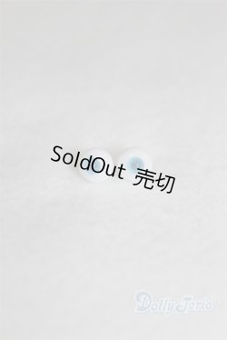 画像1: 6ｍｍ/グラスアイ/ドール用　アイ A-26-01-04-063-NY-ZA