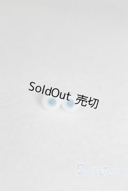 画像1: 6ｍｍ/グラスアイ/ドール用　アイ A-26-01-04-056-NY-ZA