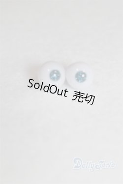 画像1: 8mm/アクリルアイ/ドール用　アイ A-26-01-04-039-NY-ZA