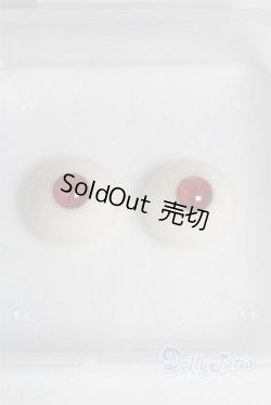 画像1: 14ｍｍ/レジンアイ/ドール用　アイ A-26-01-04-026-NY-ZA