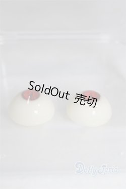 画像2: 14ｍｍ/レジンアイ/ドール用　アイ A-26-01-04-026-NY-ZA