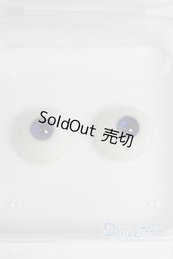 画像1: 14ｍｍ/レジンアイ/ドール用　アイ A-26-01-04-030-NY-ZA