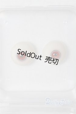 画像1: 14ｍｍ/レジンアイ/ドール用　アイ A-26-01-04-033-NY-ZA