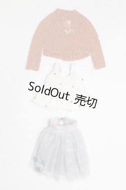 画像1: ネオブライス/OF:衣装/ファッションドール　衣装 A-26-01-14-061-NY-ZA