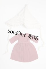 ネオブライス/OF:衣装/ファッションドール　衣装 A-26-01-14-055-NY-ZA