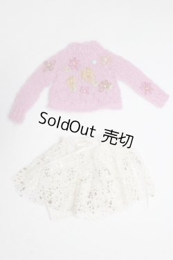 画像1: ネオブライス/OF:衣装/ A-26-01-14-053-NY-ZA