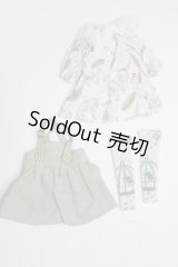 ネオブライス/OF:衣装/ファッションドール　衣装 A-26-01-14-047-NY-ZA