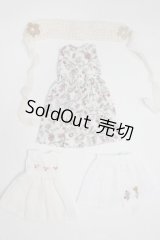 ネオブライス/OF:衣装/ファッションドール　衣装 A-26-01-14-046-NY-ZA