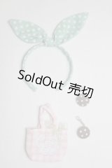 ネオブライス/OF:小物/ファッションドール　衣装 A-26-01-14-084-NY-ZA