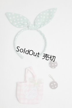 画像1: ネオブライス/OF:小物/ファッションドール　衣装 A-26-01-14-084-NY-ZA