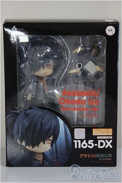 画像3: ねんどろいど/Fate Grand Order アサシン:岡田以蔵 始末剣Ver./ A-25-12-24-205-NY-ZA