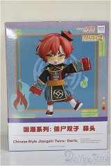 ねんどろいどどーる/中華風 キョンシー双子:ガーリック/ A-25-12-24-217-NY-ZA