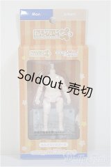 ねんどろいどどーる/archetype1.1:Man（cream）/ A-25-12-24-213-NY-ZA