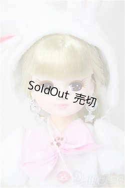 画像1: リカちゃん/本体+衣装セット/BJD　球体関節人形 A-25-12-24-235-NY-ZA