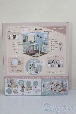 画像2: リカちゃん/インテリアコーディネート ダイニングルーム（Francfrancコラボ）/ファッションドール　衣装 A-25-12-24-202-NY-ZA