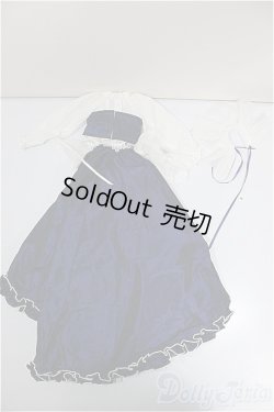 画像2: MDD/OF:衣装セット/0 A-26-1-4-151-NY-ZA