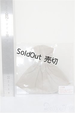 画像2: リカちゃんキャッスル/OF:リボン付きワンピース・ベージュ/ファッションドール　衣装 A-26-1-4-121-NY-ZA