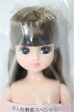 画像1: リカちゃんキャッスル/リカちゃん　ソバージュ系　お人形教室スペシャル/BJD　球体関節人形 A-26-1-4-120-NY-ZA