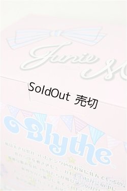 画像5: ネオブライス/ジュニームーン ホームスウィートホーム/0 A-26-1-4-138-NY-ZA