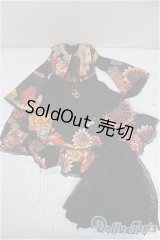 SD/OF:ワンピース/1/3　60ｃｍ　BJD　MJD　衣装　ドール用 A-26-1-4-190-NY-ZA