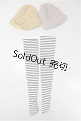 SD/OF:小物/1/3　60ｃｍ　BJD　MJD　衣装　ドール用 A-26-1-4-186-NY-ZA