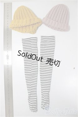 画像2: SD/OF:小物/1/3　60ｃｍ　BJD　MJD　衣装　ドール用 A-26-1-4-186-NY-ZA