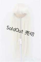 6-7inch/ウィッグ/インチ　BJD　MJD　ドール用 A-26-1-4-163-NY-ZA