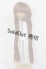 8inch/ウィッグ/インチ　BJD　MJD　ドール用 A-26-1-4-172-NY-ZA