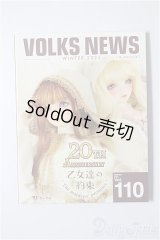 SD/豆本/0 A-26-1-4-197-NY-ZA