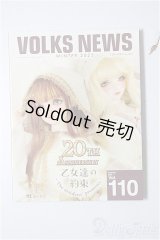 SD/豆本/0 A-26-1-4-198-NY-ZA