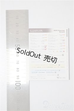 画像2: SD/豆本/0 A-26-1-4-198-NY-ZA