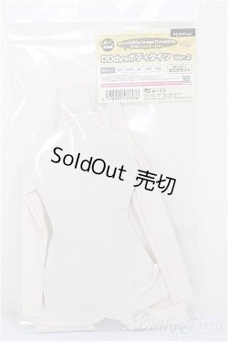 画像1: DDdy用ボディタイツver.2　セミホワイト/0 A-26-01-04-392-NY-ZA