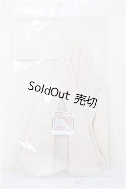 画像2: DDdy用ボディタイツver.2　セミホワイト/0 A-26-01-04-392-NY-ZA