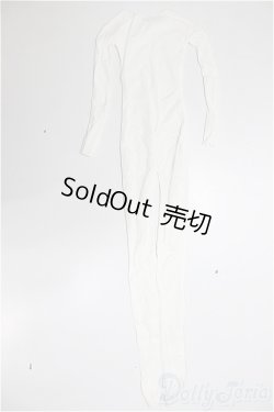 画像1: 60cmサイズドール/OF:色移り防止用スーツ(白:三分)/0 A-26-01-14-392-NY-ZA