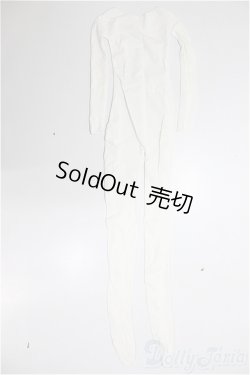 画像1: 60cmサイズドール/OF:色移り防止用スーツ(白:三分)/0 A-26-01-14-394-NY-ZA