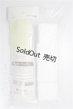 画像2: SD/天使のヘアブラシ・他メンテナンス用品/1/3　60ｃｍ　BJD　MJD　衣装　ドール用 A-26-01-04-284-NY-ZA