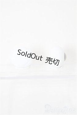 画像2: 18mm/グラスアイ/ドール用　アイ A-26-01-14-375-NY-ZA