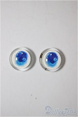 画像1: 14mm/グラスアイ/ドール用　アイ A-26-01-14-370-NY-ZA