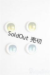 12ｍｍ/グラスアイ/ドール用　アイ A-26-01-14-373-NY-ZA