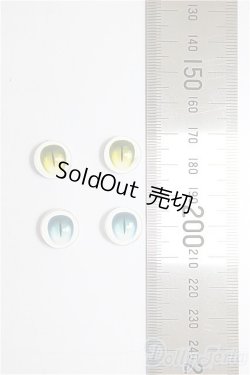 画像2: 12ｍｍ/グラスアイ/ドール用　アイ A-26-01-14-373-NY-ZA