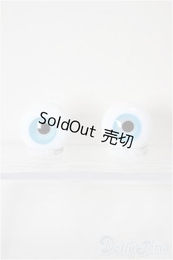 画像1: 16mm/グラスアイ/ドール用　アイ A-26-01-14-368-NY-ZA