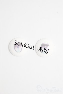 画像1: 20mm/アニメアイ/ドール用　アイ A-26-01-14-377-NY-ZA