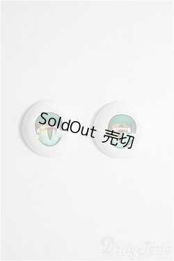 画像1: 20mm/アニメアイ/ドール用　アイ A-26-01-14-376-NY-ZA