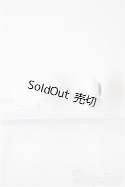 画像2: 14mm/レジンアイ/ドール用　アイ A-26-01-14-378-NY-ZA