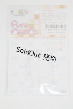 画像1: AZONE/OF：PNXSショートソックス/ A-26-01-07-011-NY-ZA