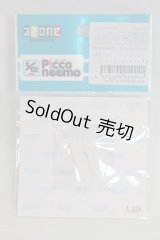 AZONE/OF:1/12リボンレースショートソックス/0 A-26-01-07-022-NY-ZA