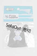 AZONE/OF:1/12ピコPくまちゃんTシャツワンピ/0 A-26-01-07-006-NY-ZA