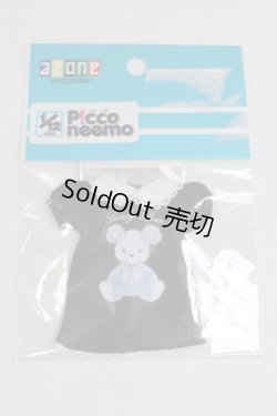 画像1: AZONE/OF:1/12ピコPくまちゃんTシャツワンピ/0 A-26-01-07-006-NY-ZA